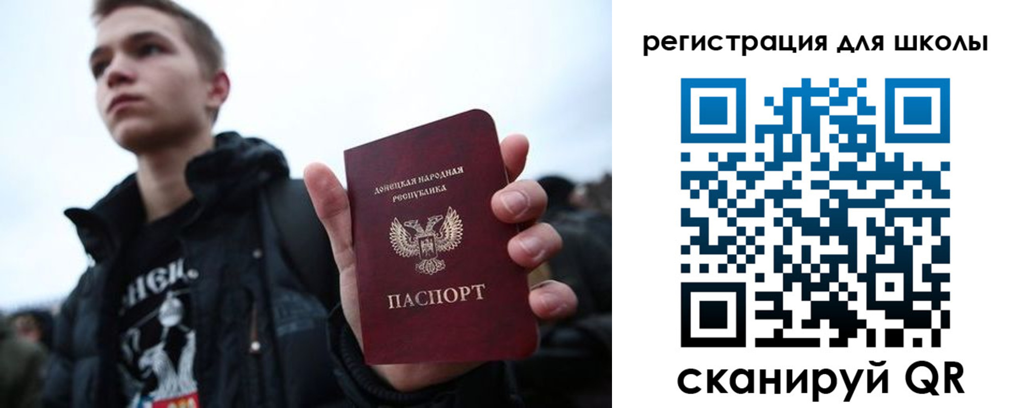 прописка поиск в Туле