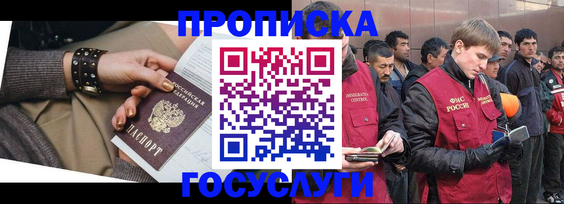 форма 3 в Туле